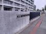 高校・高専　群馬県立前橋商業高等学校（高校・高専）まで2016m