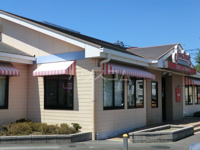飲食店　ジョナサン 柴又店（飲食店）まで336m