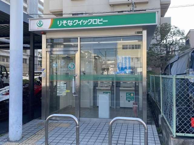 銀行　りそな銀行 京阪京橋支店 鴫野西出張所（銀行）まで581m