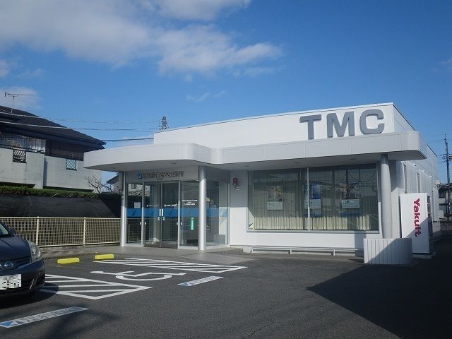 銀行　足利銀行戸祭支店宝木ＡＴＭ出張（銀行）まで270m