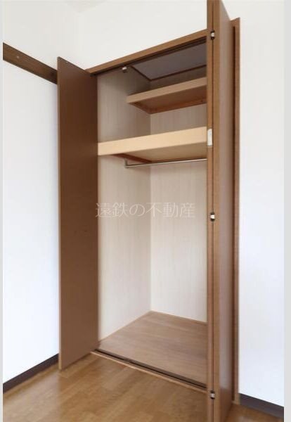 収納　※現況優先