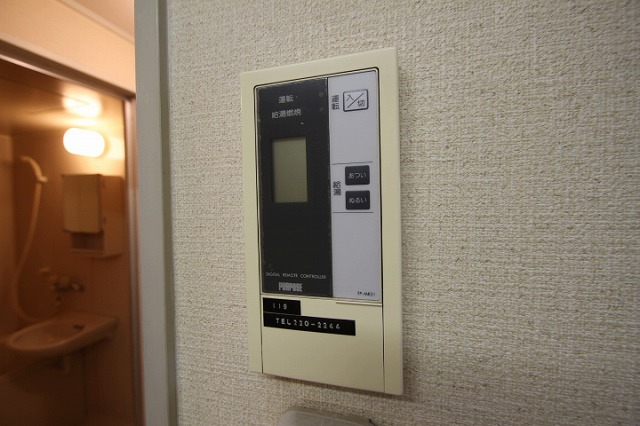 その他　同物件別号室