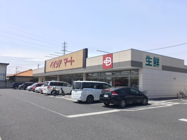 スーパー　ベイシアマート 前橋六供店（スーパー）まで943m