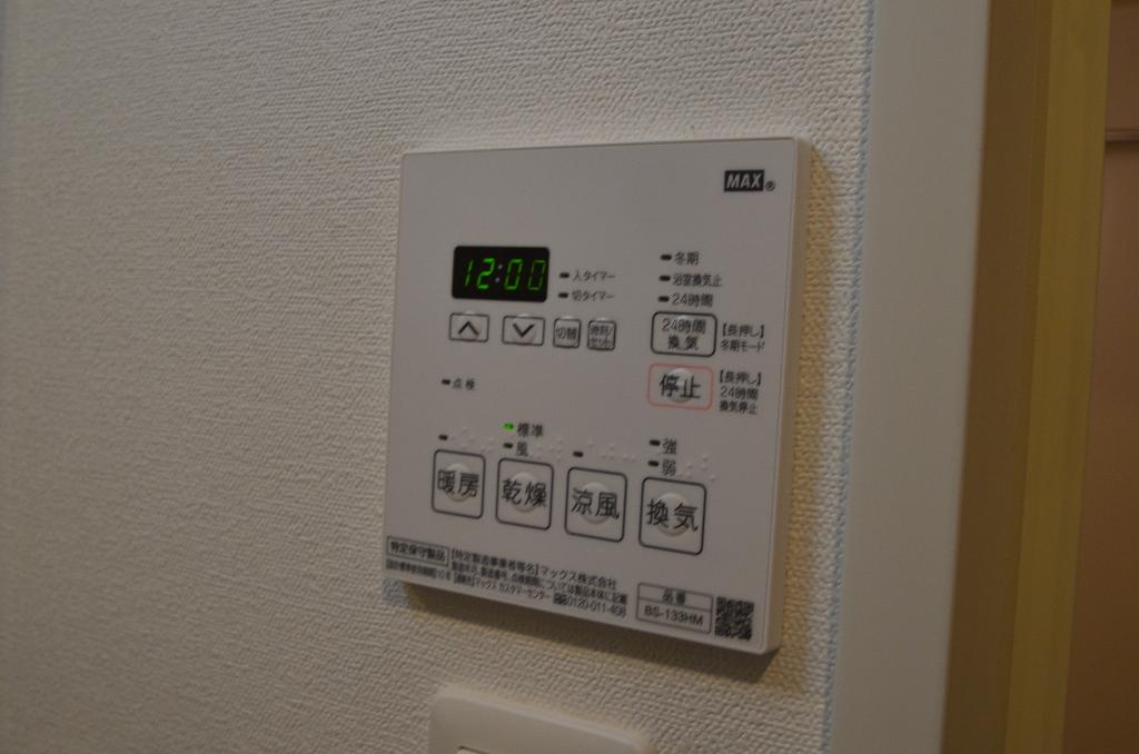 その他　浴室乾燥機