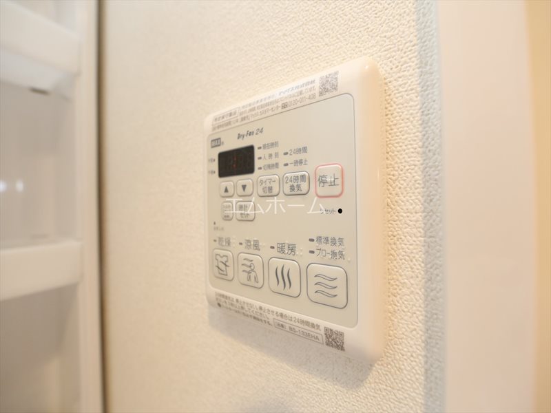 その他設備　浴室暖房乾燥機付　24時間換気機能付バスルーム