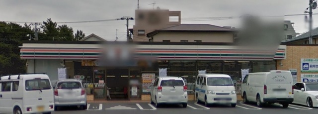 コンビニ　セブンイレブン平塚松風町店（コンビニ）まで560m