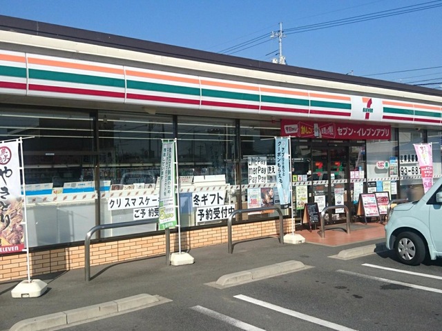コンビニ　セブンイレブン東総社駅前店（コンビニ）まで1036m