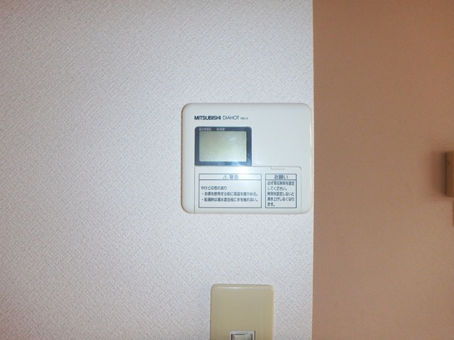 その他設備　給湯パネル