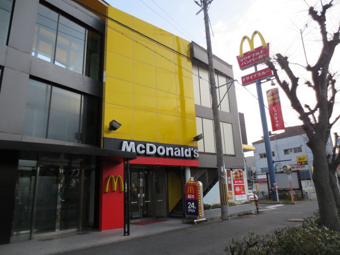 飲食店　マクドナルド（飲食店）まで127m