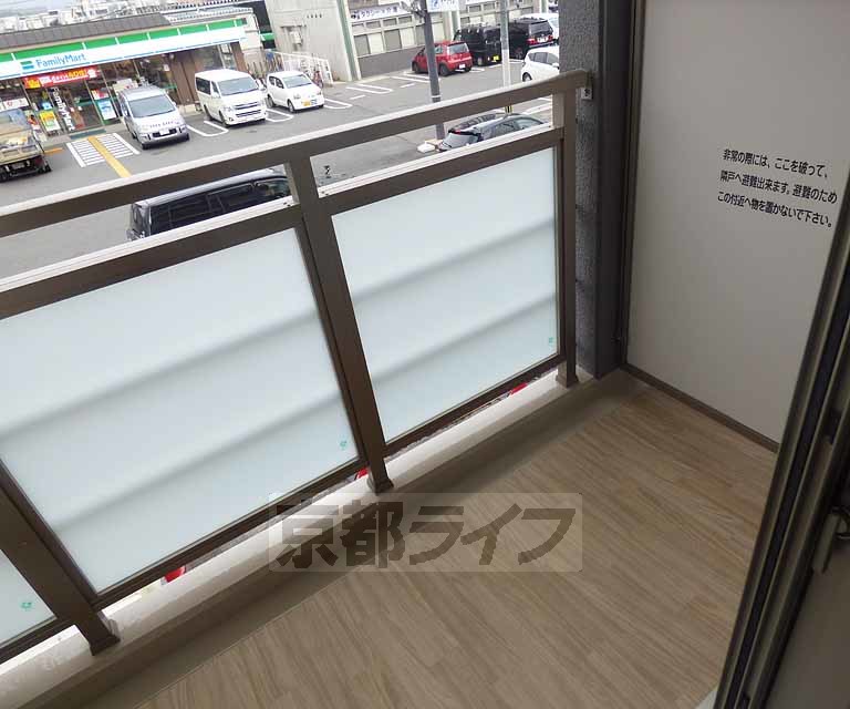 バルコニー　きれいなバルコニーです。