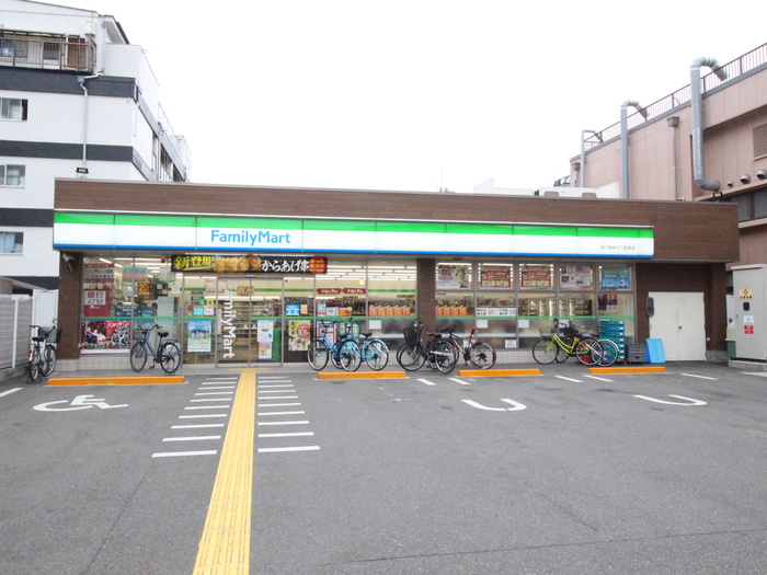 コンビニ　ファミリーマート（コンビニ）まで340m