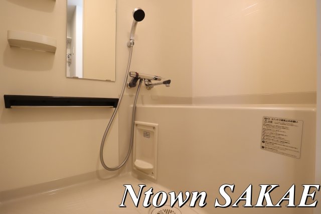 バス・シャワールーム　ゆったり過ごせるお風呂です