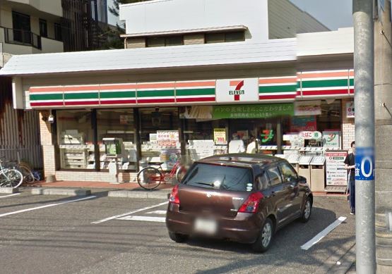 コンビニ　セブンイレブン 新潟明石店（コンビニ）まで936m