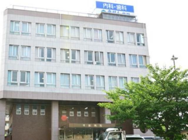 病院　医療法人社団嬉泉会嬉泉病院（病院）まで603m