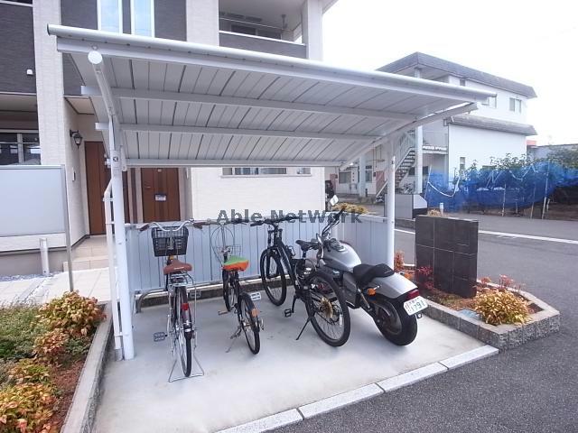 その他共有部分　駐輪場