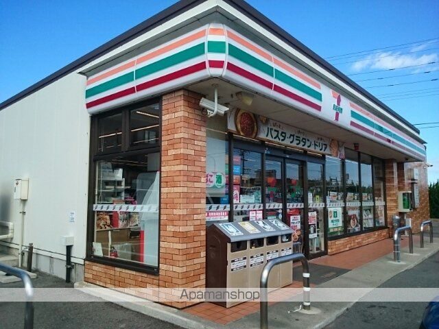 コンビニ　セブンイレブン上新栄町店（コンビニ）まで170m