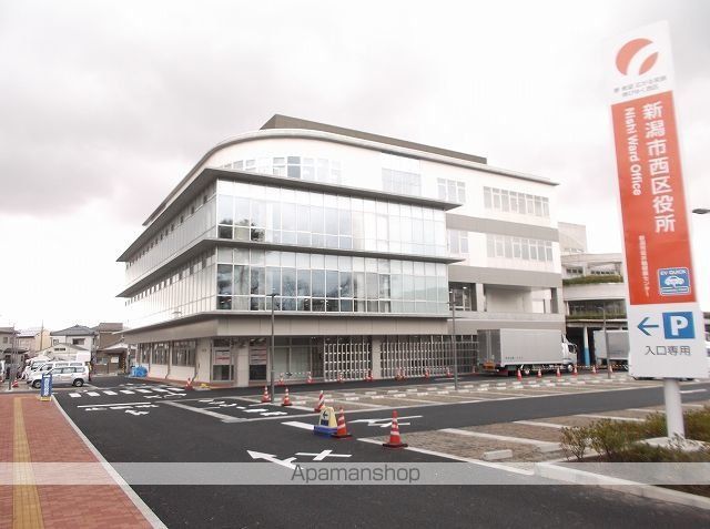 役所　上新栄町郵便局（役所）まで1300m