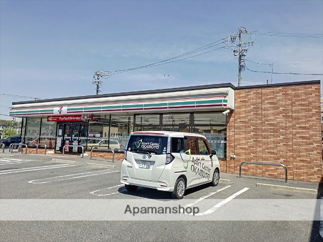 コンビニ　セブン－イレブン大府柊山町３丁目店（コンビニ）まで545m