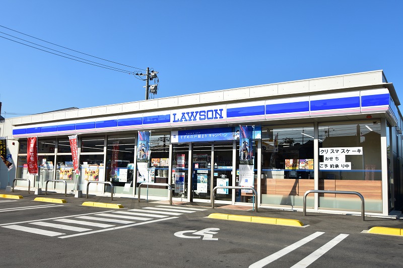コンビニ　ローソン呉焼山中央店（コンビニ）まで386m