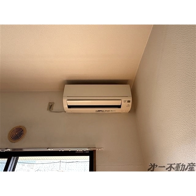 その他設備　エアコン