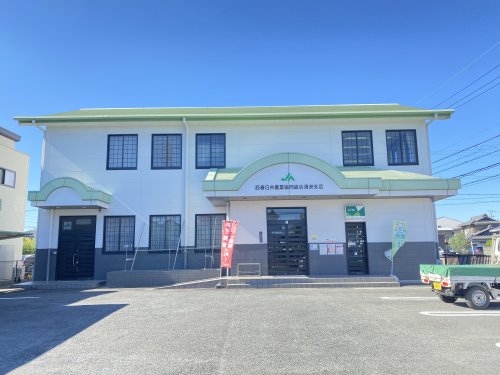 銀行　JA西春日井清洲支店（銀行）まで1247m