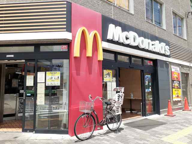 飲食店　マクドナルド様（飲食店）まで269m