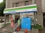 コンビニ　ファミリーマート　池田駅南（コンビニ）まで355m