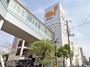 スーパー　ダイエー　池田駅前店（スーパー）まで401m