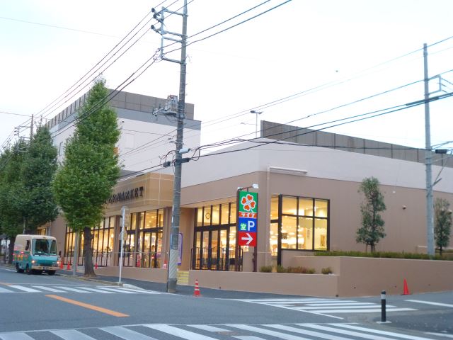 スーパー　ライフ（スーパー）まで500m