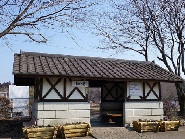 その他　真岡鉄道　多田羅駅（その他）まで650m