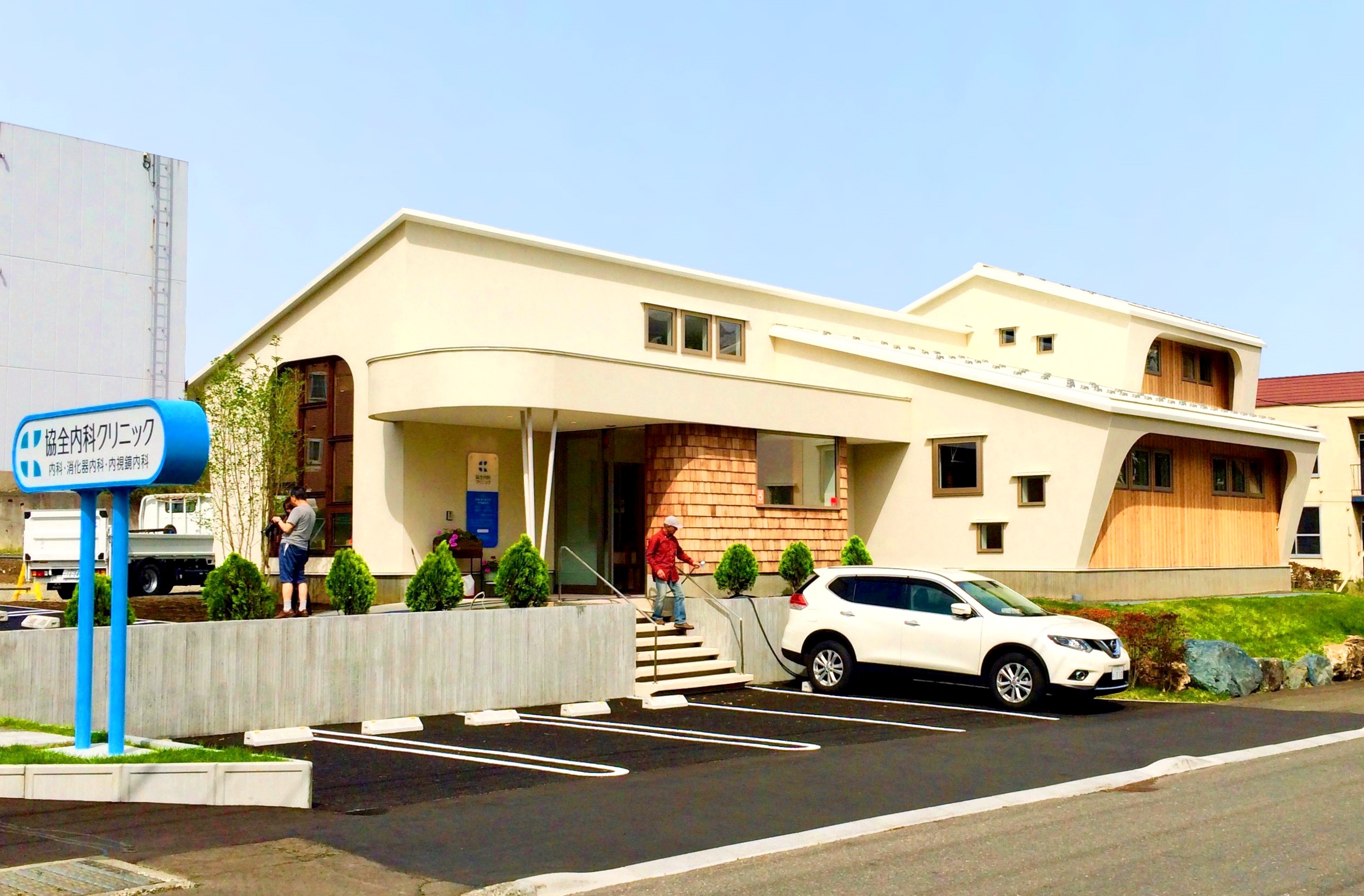 病院　協全内科クリニック（病院）まで875m