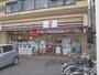 コンビニ　セブンイレブン大津石山駅前店（コンビニ）まで460m