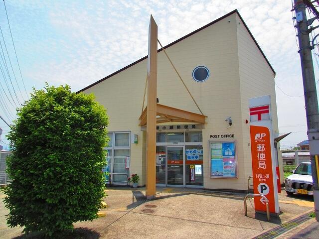 郵便局　貝塚小瀬郵便局（郵便局）まで1200m