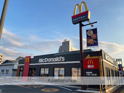 飲食店　マクドナルド２号線三原店（飲食店）まで332m