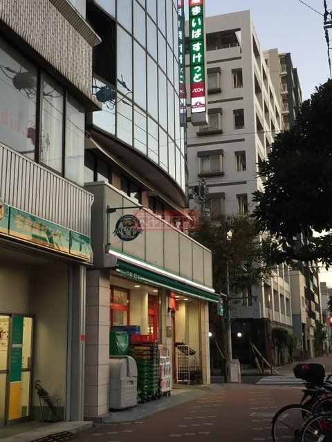 スーパー　まいばすけっと江東東陽1丁目店（スーパー）まで710m