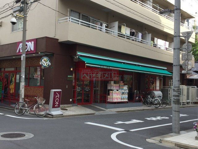 スーパー　まいばすけっと富岡八幡店（スーパー）まで746m