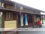 郵便局　細江湖東簡易郵便局（郵便局）まで136m