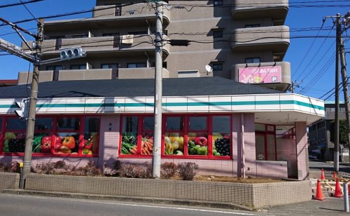 スーパー　まいばすけっと 田奈駅前店（スーパー）まで1524m
