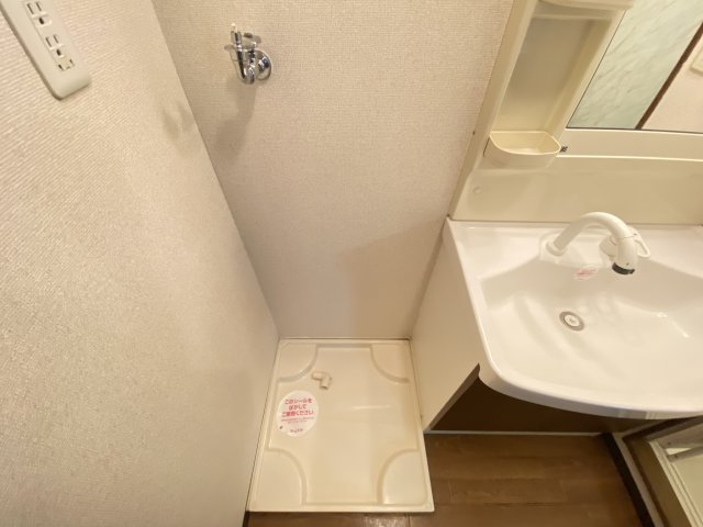 その他設備　洗濯機置き場