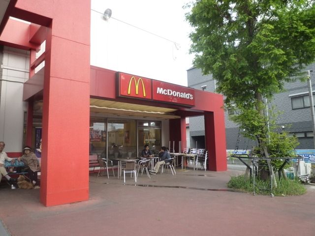 その他　★★マクドナルド（その他）まで640m