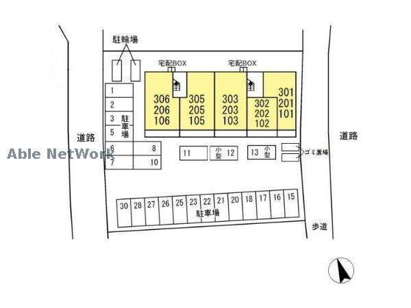 その他　その他