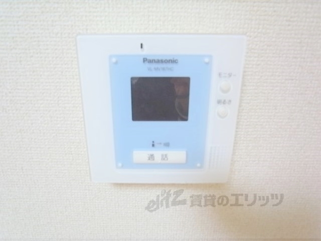 その他　コンロ