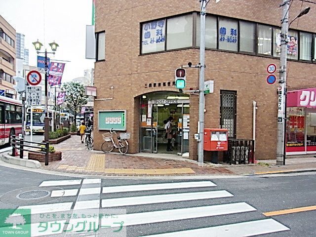 郵便局　三鷹駅前郵便局（郵便局）まで460m