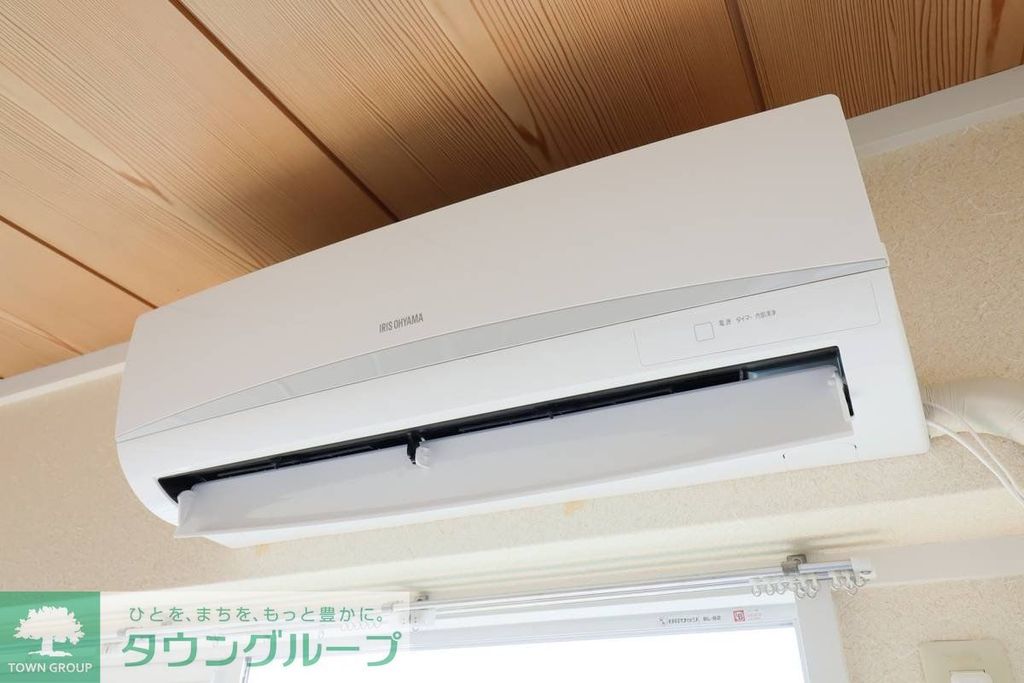 その他設備　その他設備