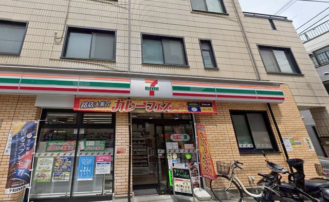 コンビニ　セブンイレブン西池袋3丁目店（コンビニ）まで370m