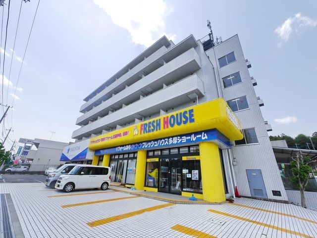 建物外観　★お問い合わせはタウンハウジング聖蹟桜ヶ丘店まで★