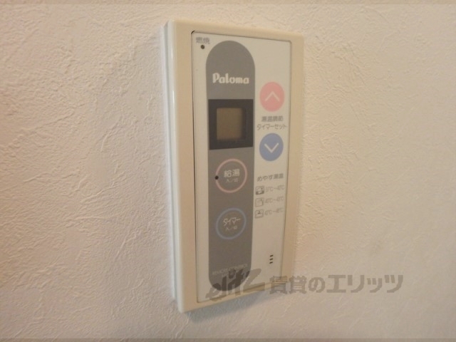 その他設備　給湯器リモコン