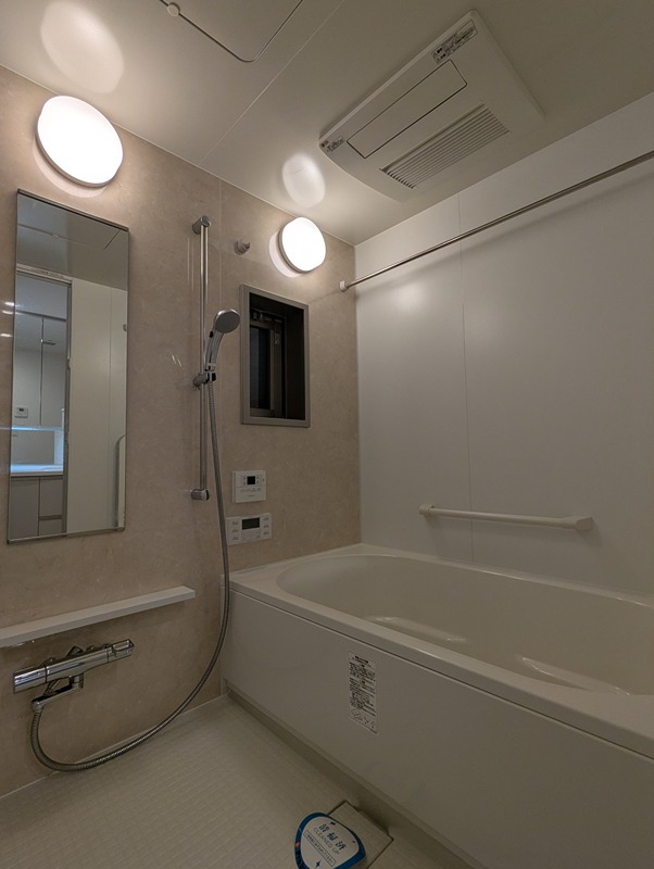 バス・シャワールーム