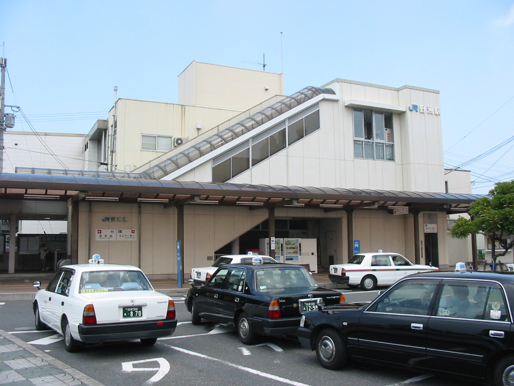 その他　野洲駅（その他）まで304m