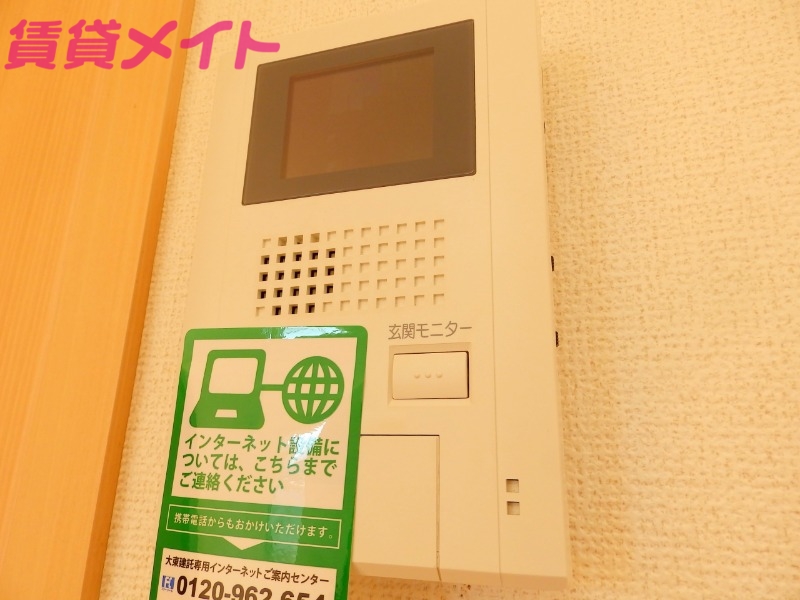 セキュリティ　同型参考写真です。